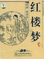 蜜芽my3118永不失联